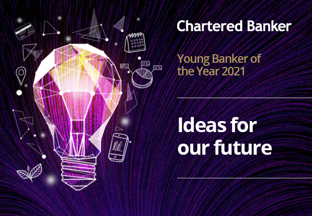Young Banker of the Year 2021 - Semi-Final Highlights